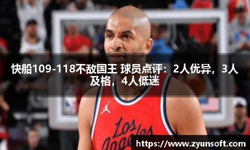 必一运动